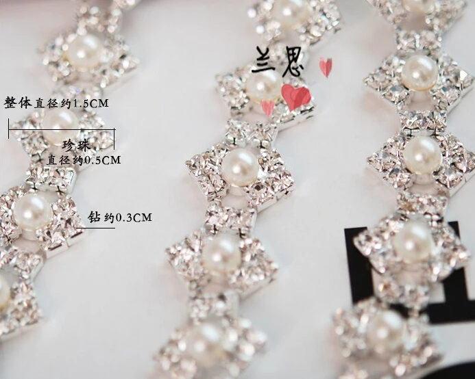 Цепочка с имитацией жемчуга цвета слоновой кости 15 мм|shiny rhinestone|applique trim1 yard |