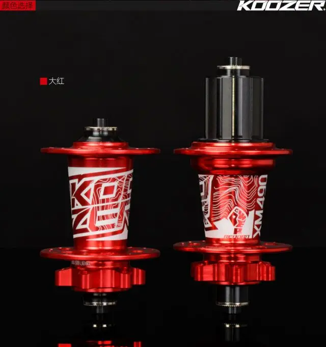 KOOZER XM490 4 ступицы MTB горный велосипед втулка QR задний мост 10x135 мм 12x142 32 отверстия