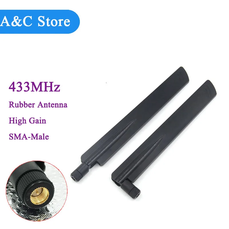 433MHz rubber antenna 15dbi 433Mhz GSM Antenna SMA Male Connector Rubber Aerial Wireless Repeater LoRaWAN Free Shipping 5pcs/lot