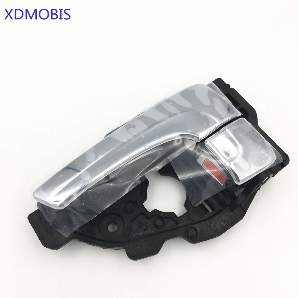 1 шт. пара внутренней дверной ручки для IX35 TUCSON IX35/TUCSON 10 826102S010 826202S010 82610 2S010 82620 |