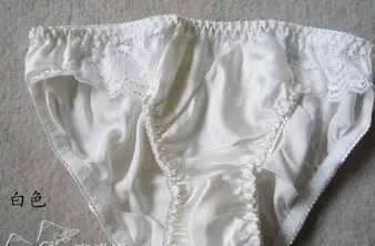 WHITE SK001 Шелк тутового шелкопряда женские сексуальные одноцветные Трусы M/L/XL - Цвет: WHITE SK001