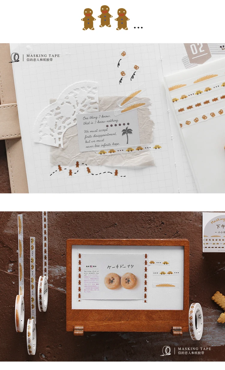 Kawaii mini-world fruit Bullet Journal тонкий набор декоративного скотча васи клейкая лента DIY Скрапбукинг наклейка Label Craft маскирующая лента