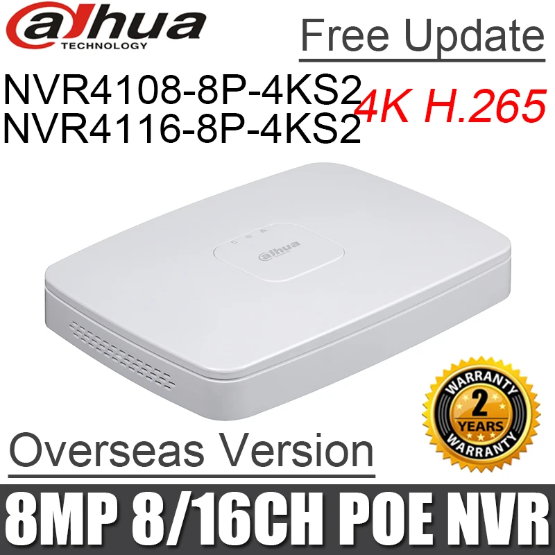 8MP NVR4108-8P-4ks2 NVR4116-8P-4ks2 8ch 16ch мини poe NVR 8 poe порта DH-NVR4108-8P-4ks2 заменить nvr4108-8p nvr4116-8p