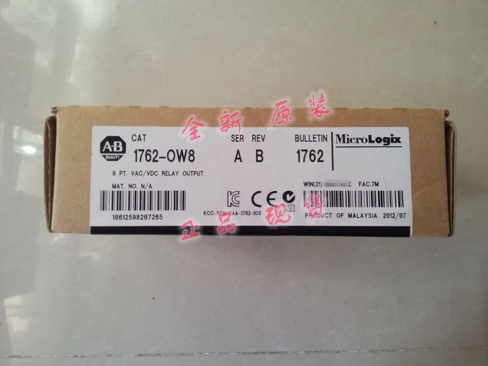 

1762-OW8 Power supply module AB PLC controller Rockwell processor 1762OW8 Warranty One year
