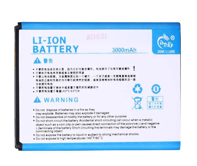 EB615268VU Для Samsung Galaxy Note1 N7000 аккумулятор I9220 i717 i889 i9228 N7005 T879 N7102 N7108 N719