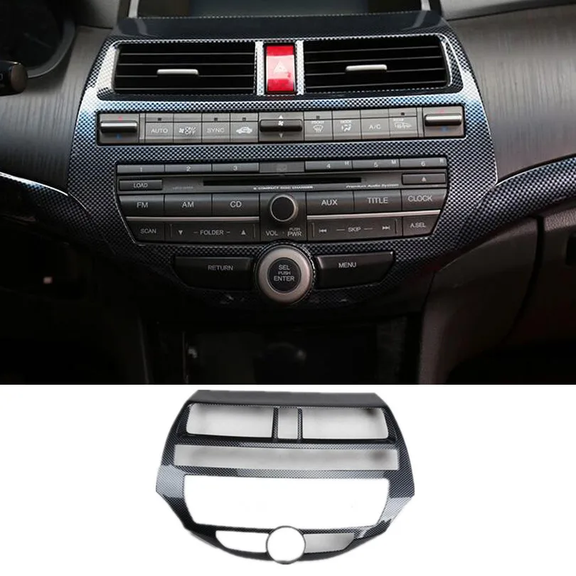غطاء تزيين لوحة CD للسيارة ، ملصق إطار لهوندا أكورد 8th 2008-2012 ، قوالب سيارة ABS ، ملحقات نمط ألياف الكربون