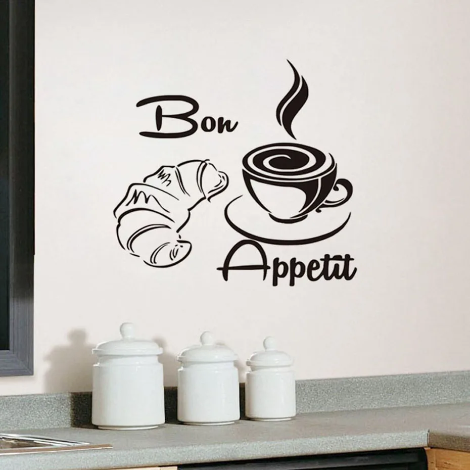 Виниловая наклейка Bon Appetit Coffee Croissant для кухни ресторана столовой зала