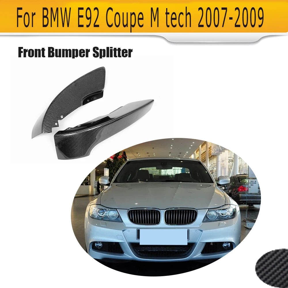 Бампер из углеродного волокна для BMW E92 M tech sport 2005 2009|lip splitter|front bumper lip splitterfront |