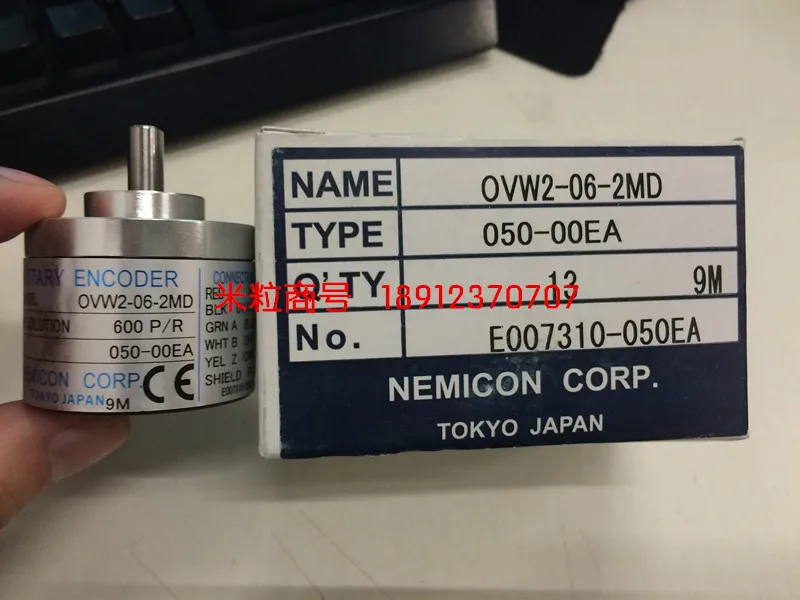 

NEMICON OVW2-06-2MD 600 pulse encoder stable performance