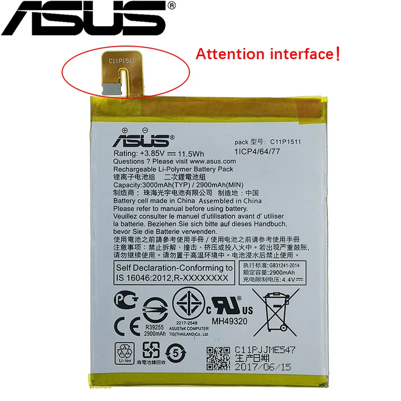 Аккумулятор ASUS 3000 мАч C11P1511 для ASUS Zenfone3 Ze552kl Z012da Z012de для телефона Asus ZenFone4 Selfie ZD553KL - Цвет: C11P1511-Version1