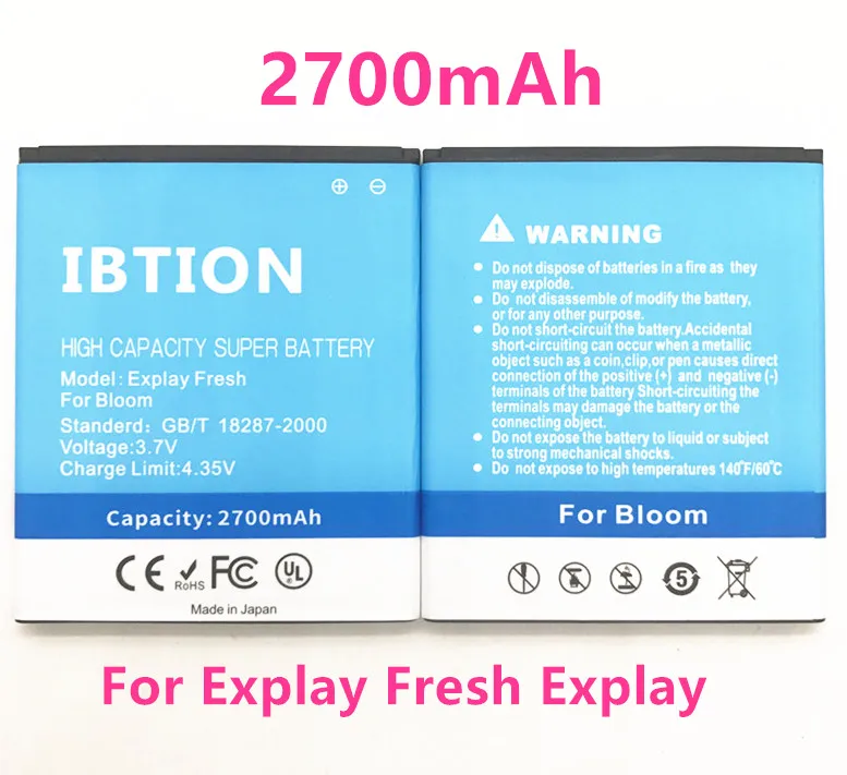 IBTION 2700 мАч для Wiko Bloom Explay Fresh Battery Vega A500 FLY IQ451 Cink Five Rainbow Battery|Аккумуляторы мобильных
