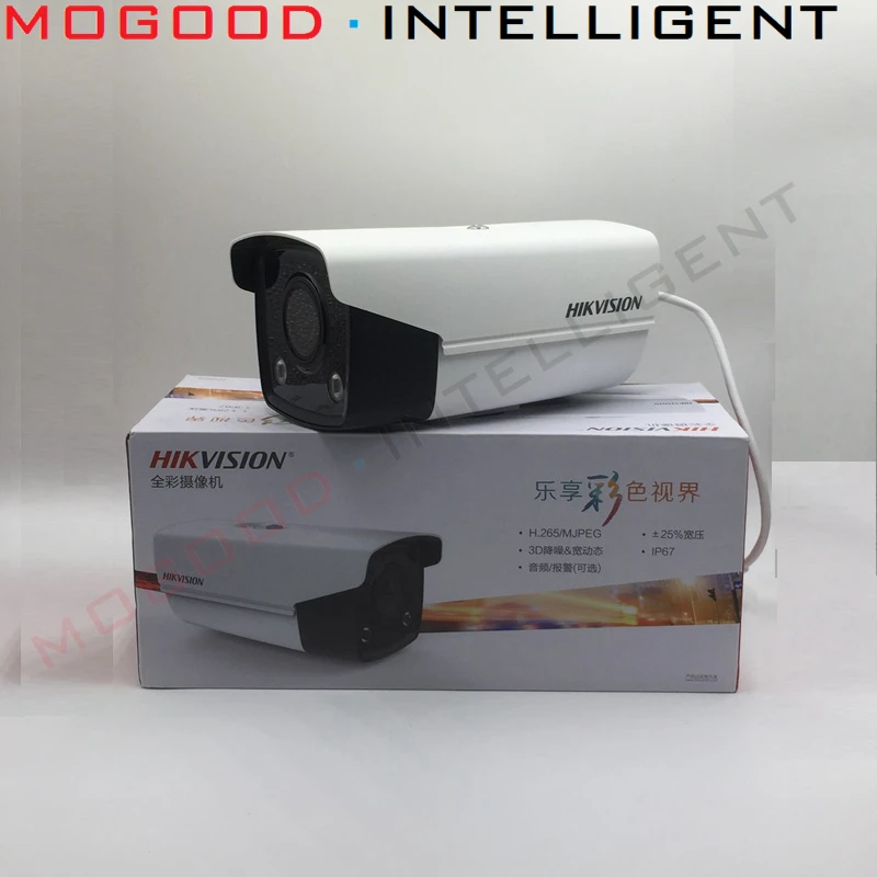 HIKVISION DS 2CD3T47FWD LS полноцветная CCTV H.265 ip камера 4MP поддержка EZVIZ Hik подключение