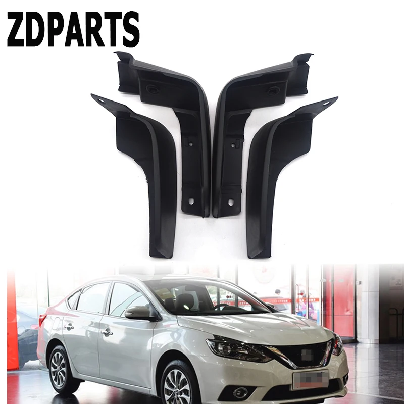 ZDPARTS автомобильные передние и задние брызговики для 2013 2014 2015 2016 2017 Nissan Sentra Sylphy B17