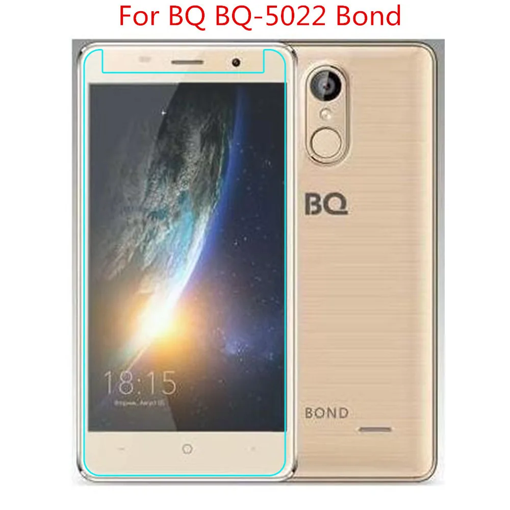 Для BQ 5022 высококачественное закаленное стекло для Bond Защитная пленка экрана