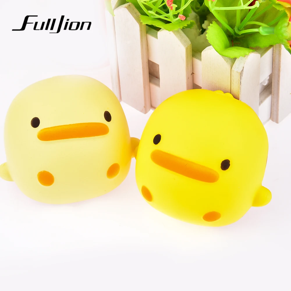 Fulljion Новинка кляп игрушки Сжимаемый уткой прикольный гаджет сюрприз шутка