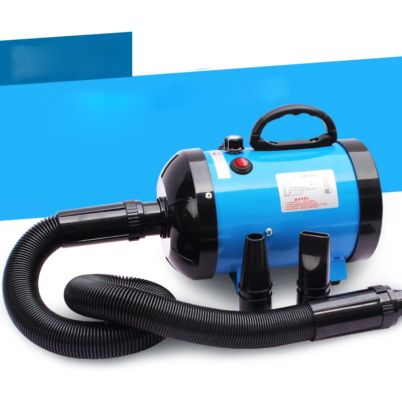 Профессиональный электрический фен для собак и кошек мощная воздуходувка