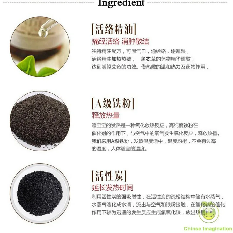 2 шт./пакет! Коврик для ног Kinoki Detox пластырь ухода за ногами массажер тела