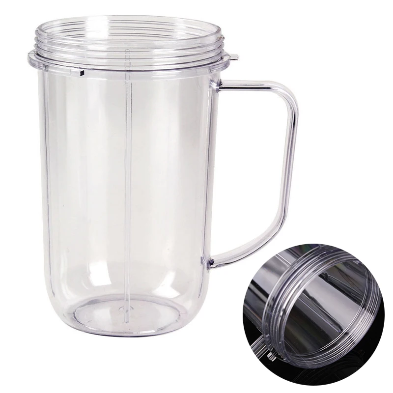 Сменная кружка-соковыжималка с ручкой для блендера Magic Bullet 250 Вт |