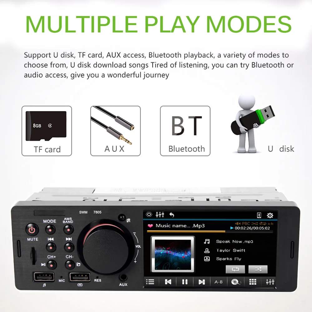 Onever Touch Автомобильный радиоприемник 7805 FM-передатчик Автозвук Стерео Bluetooth 4.0 Авторадио Поддержка Камера заднего вида NEW