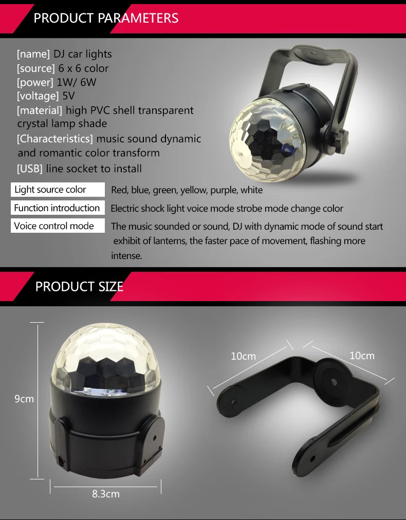 CNSUNNYLIGHT автомобильный музыкальный звук управление RGB светодиодный Декор атмосфера DJ огни лазерные вечерние Диско клуб красочный эффект авто лампа