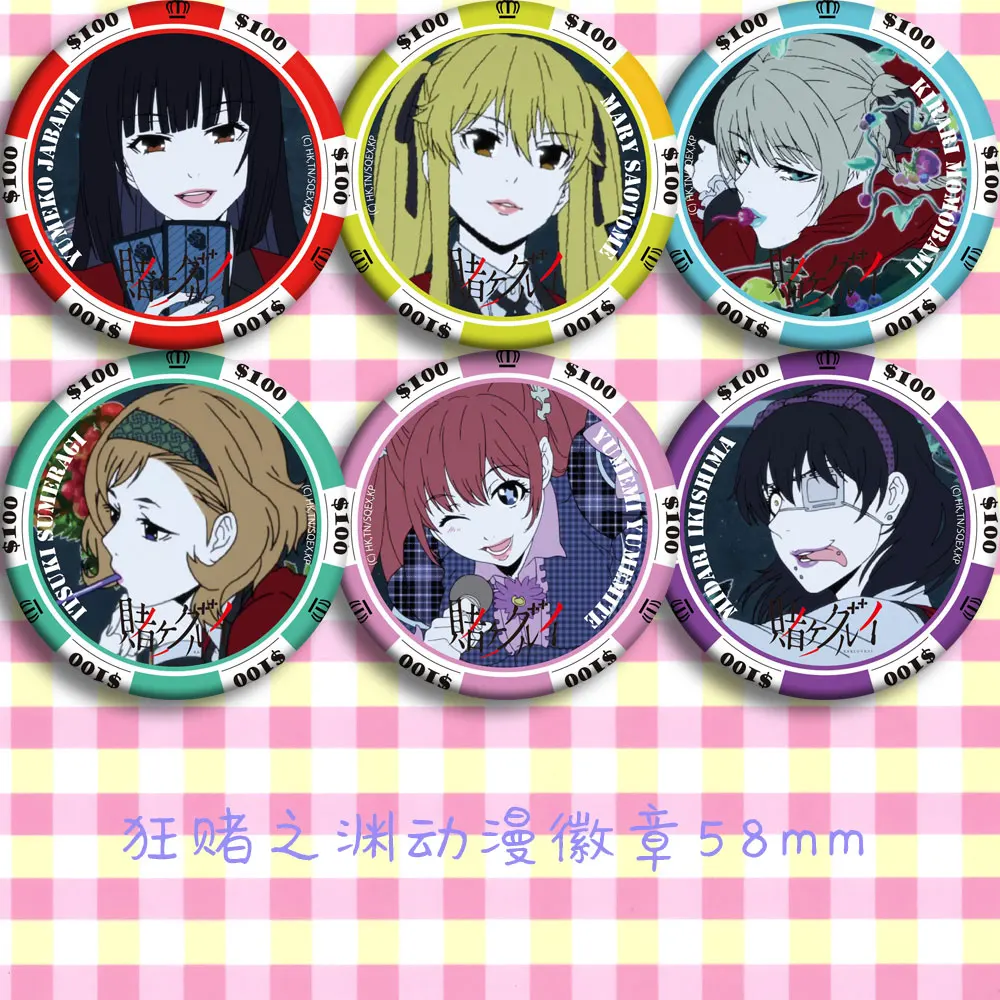 Женский аниме Kakegurui: компульсивный геймблер Yomoduki Runa Saotome Meari Jabami Yumeko косплей