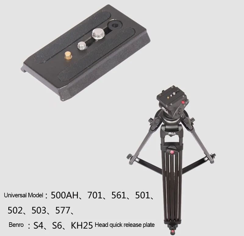 Jie Yang Профессиональный карбоновый штатив SLR камеры подходит для Manfrotto 701 500 501 502 JY0606C