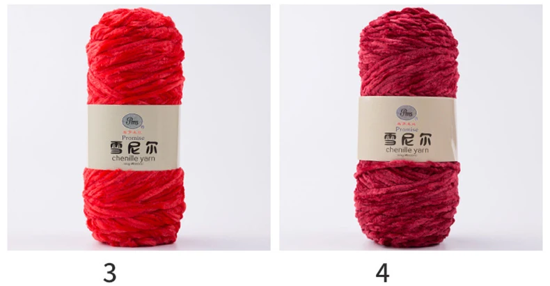 100g/ball DIY Soft Chenille Yarn Polyester Winter Warmth Pleuche Cashmere Yarn Baby Wool Thread Hand Knitting Crochet JK498