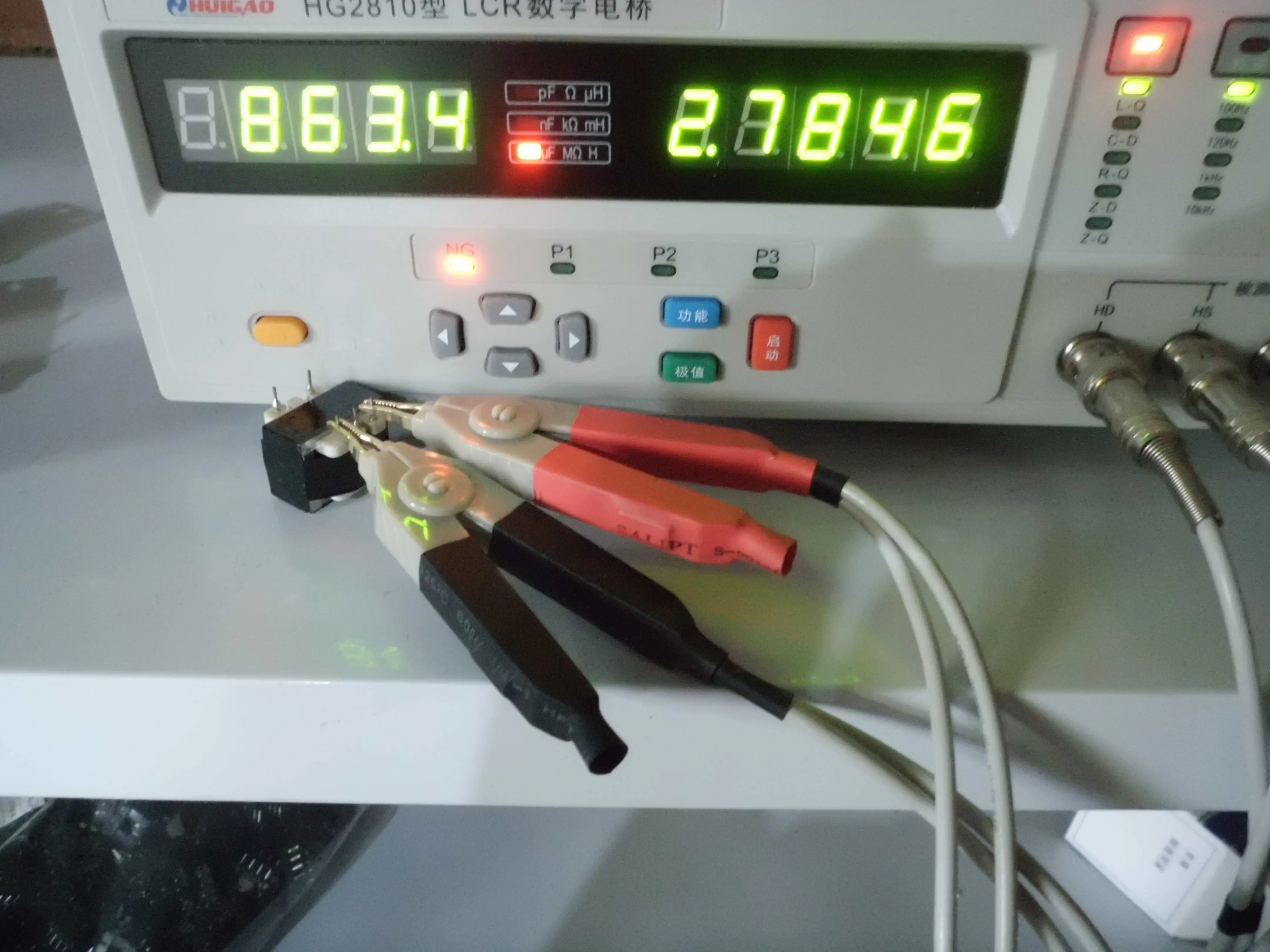 R4 audio input 600 Euro: 2K4 boost signal transformer 2 times voltage amplification balanced turn non-equilibrium cattle | Обустройство
