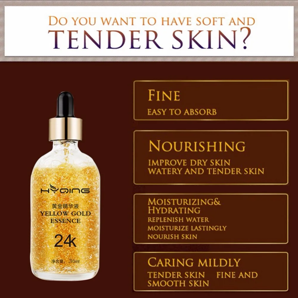 24k Золотая отбеливающая эссенция увлажняющая осветляет цвет кожи против морщин