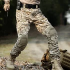 Армейские тактические брюки, спецназ, военные мужские камуфляжные рабочие брюки спецназа, рабочие панталоны, боевые брюки CS и наколенники