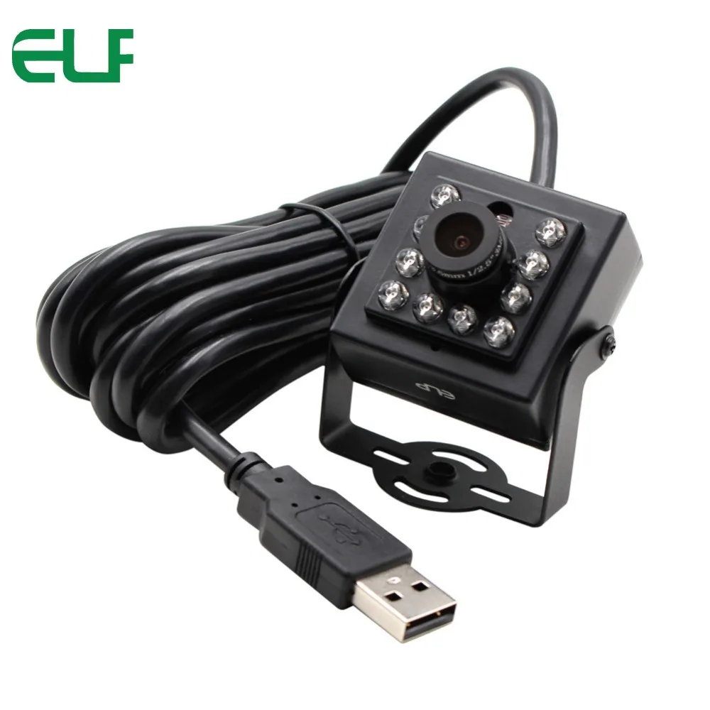 ELP 1080P CMOS OV2710 UVC Android Linux ик мини USB камера ночного видения с объективом 8 мм и