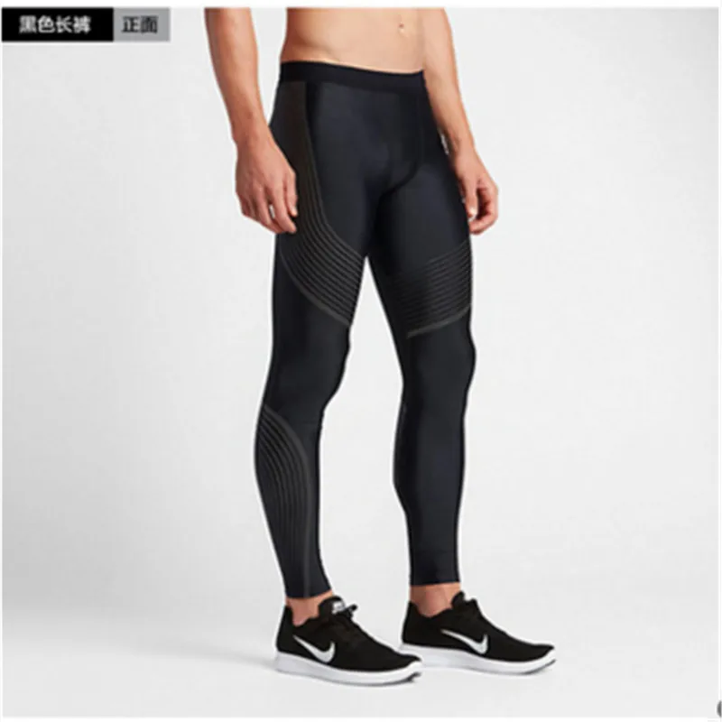 Uabrav Новая мужская затянуть Штаны плотно фитнес бренд дышащий эластичный Прочный