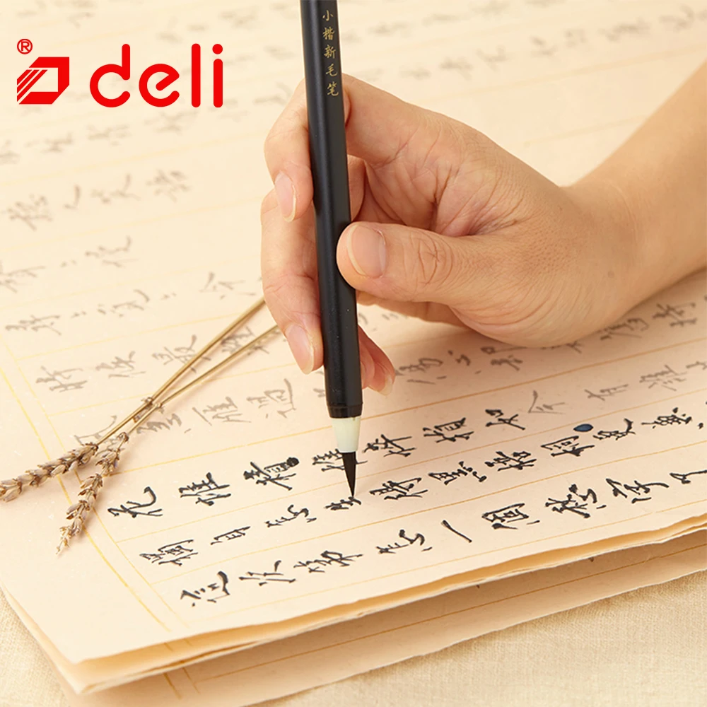 Deli 1 шт., мягкая кисть для письма, ручка для каллиграфии, школьные канцелярские принадлежности для студентов, художественная кисть для рисования