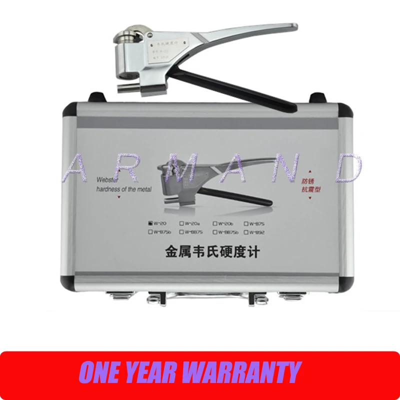 

W-BB75 Portable Webster Metal Alloy Hardness Tester