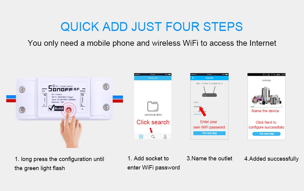 Sonoff Itead 10A Wifi умный переключатель дистанционный беспроводной Таймер светильник Интеллектуальный универсальный DIY Модуль Автоматизации умного дома