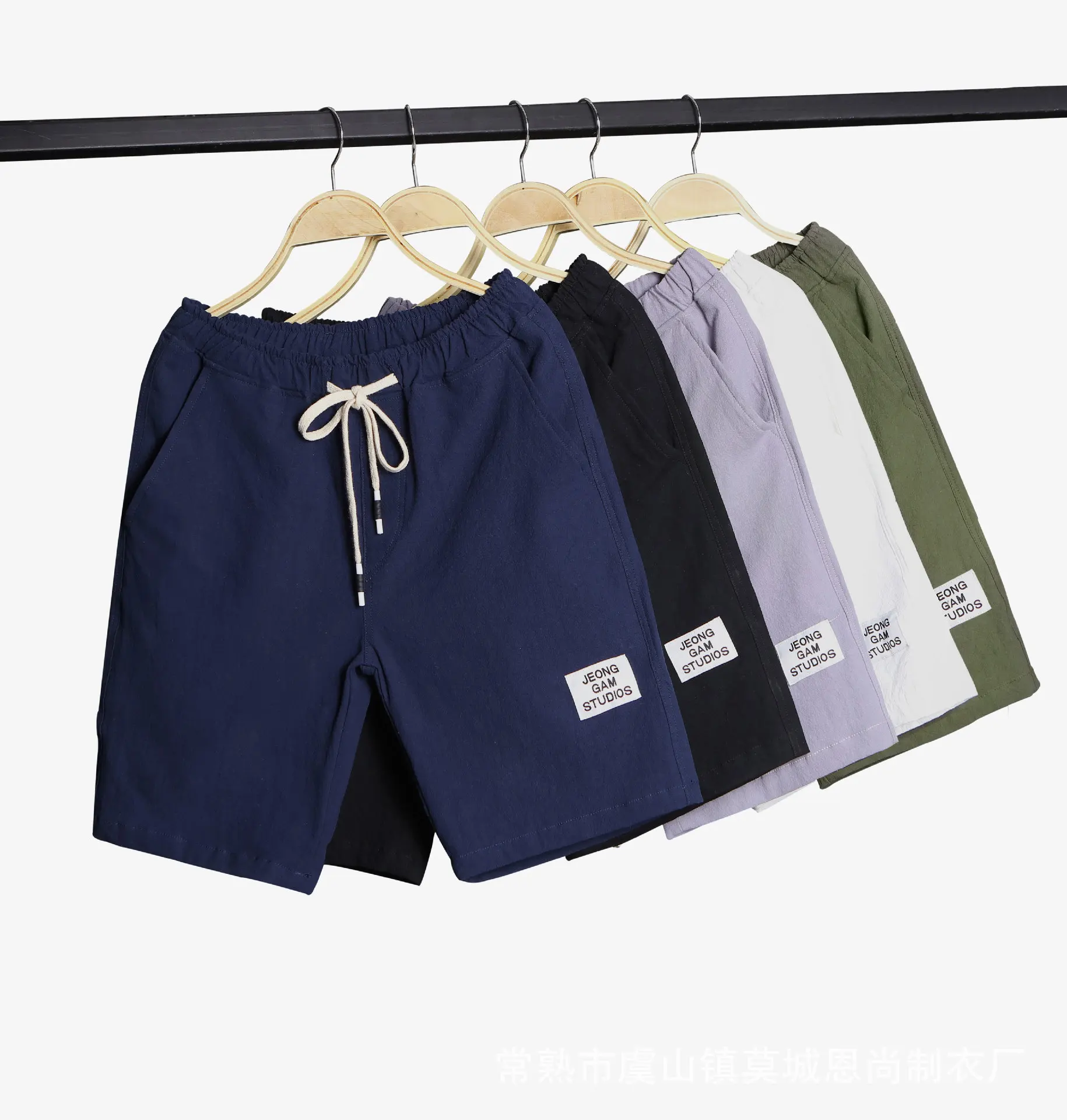 WW430 мужские летние Новые однотонные хлопковые шорты для отдыха пять