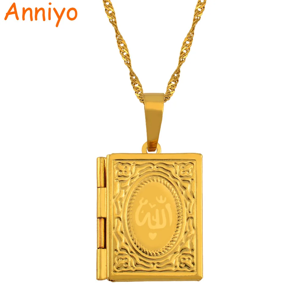 Anniyo Allah Box Necklacers for Women Muhammad Gold Color DIY Keeping Photo Pendant Muslim Islamic Jewelry Gifts #068002 | Украшения и