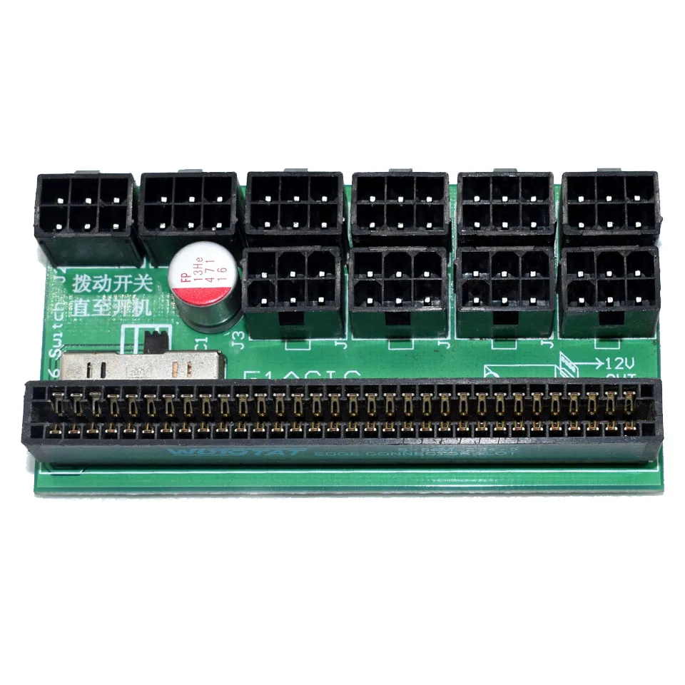 DPS-1200FB/QB 6 Pin A Блок питания Breakout плата адаптер для эфириума горнодобывающей Futural Digital 51 ASIC S-64M-2.54-5