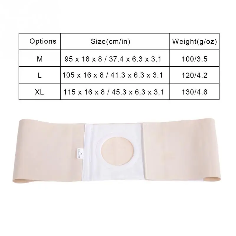 Пояс для брюшной полости M/L/XL поддерживающий пояс фиксации сумки и