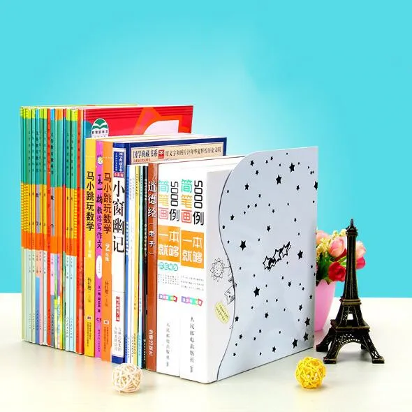 Металлический регулируемый Органайзер со звёздным небом для книг и