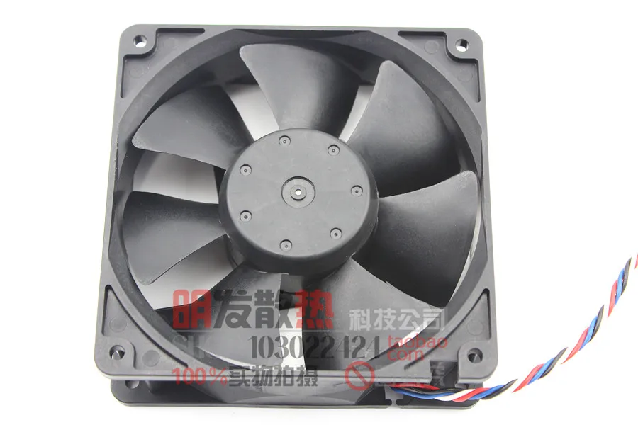 12038 12V 1.3A Y4574 4715KL-04W-B56 PWM temperature control chassis fan | Компьютеры и офис