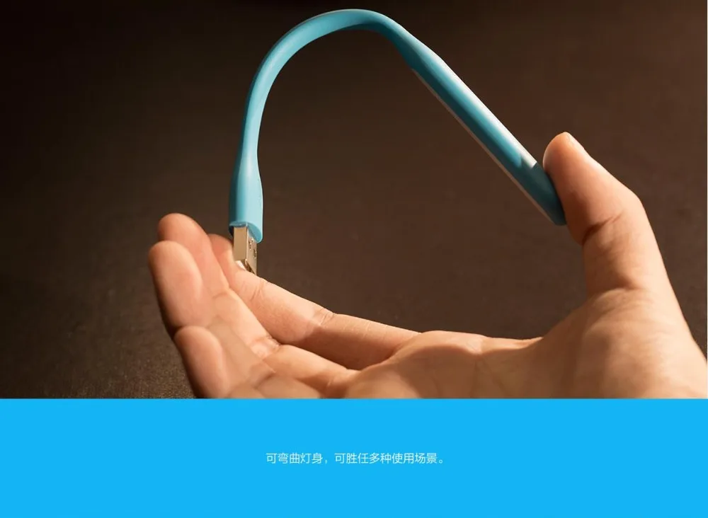 Xiaomi Mijia USB свет Xiaomi LED свет с USB для банка питания/comupter портативный сияющий светодиодный светильник