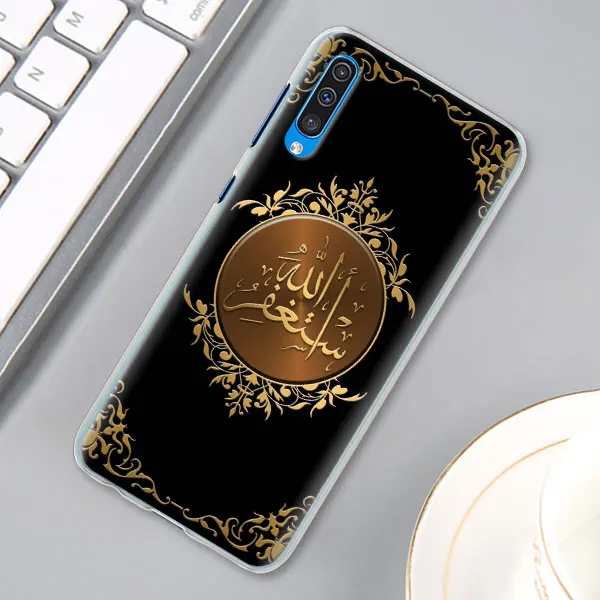 Muslim Islam Bismillah Allah Case Cover for Samsung Galaxy A30 A40 A50 A70 A6 A8 Plus A7 A9 M30 Phone Case Coque - Цвет: 12