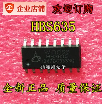 Бесплатная доставка HBS635 | Автомобили и мотоциклы