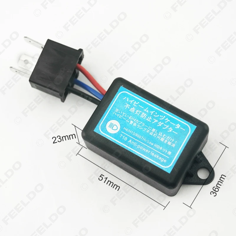 FEELDO 1 шт. DC12V автомобильный H4 HID без подавитель предупреждений об ошибках