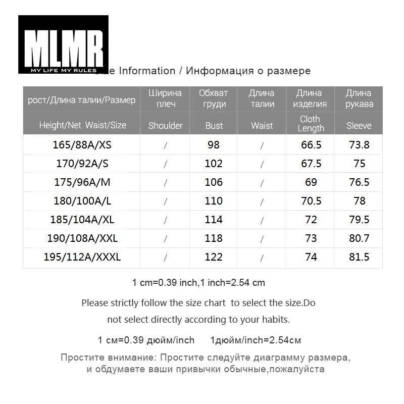 MLMR Мужская Письмо шаблон с капюшоном на молнии вязать пальто толстовки Толстовка | 218333558