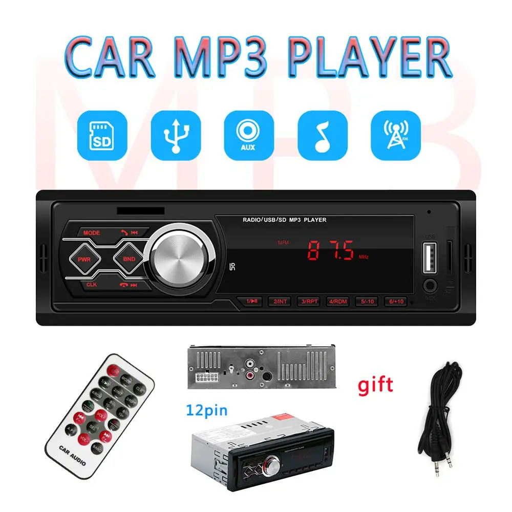 Автомобильный мультимедийный плеер магнитола с usb без bluetooth FM приемником SD mp3