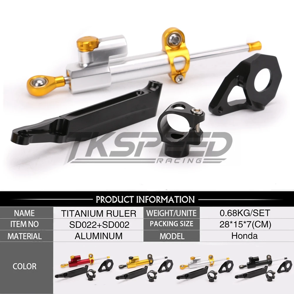 Бесплатная доставка алюминиевый CNC мотоцикл рулевой стабилизации демпфер
