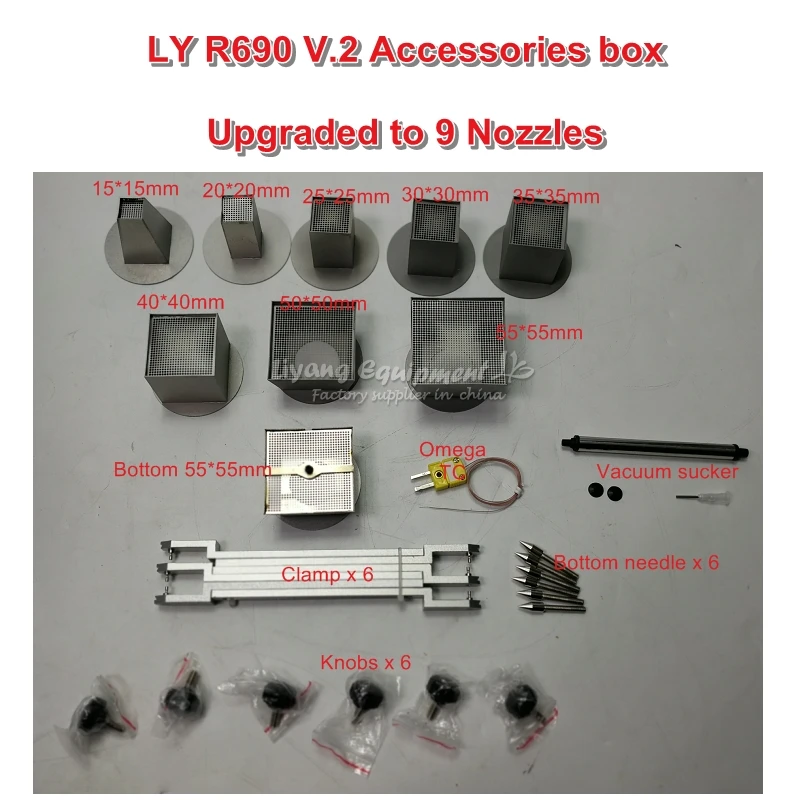 Рост цены до $1177! 4000 Вт BGA паяльная станция LY R690 V.2 3 зоны горячий воздух сенсорный