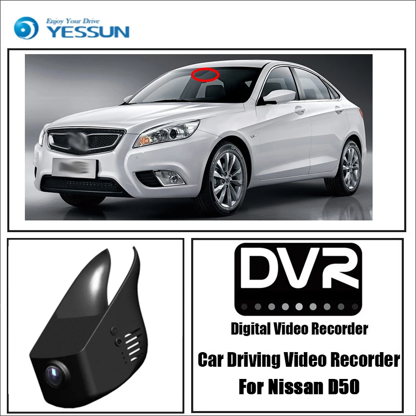 Видеорегистратор YESSUN для Nissan D50 Автомобильный видеорегистратор мини Wi Fi камера